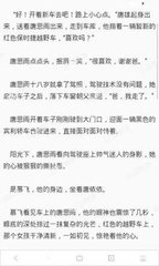 菲律宾理工大学难毕业吗