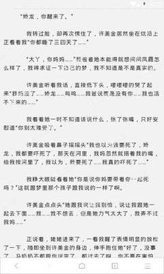 最新菲律宾移民政策介绍，顺利移民必备知识